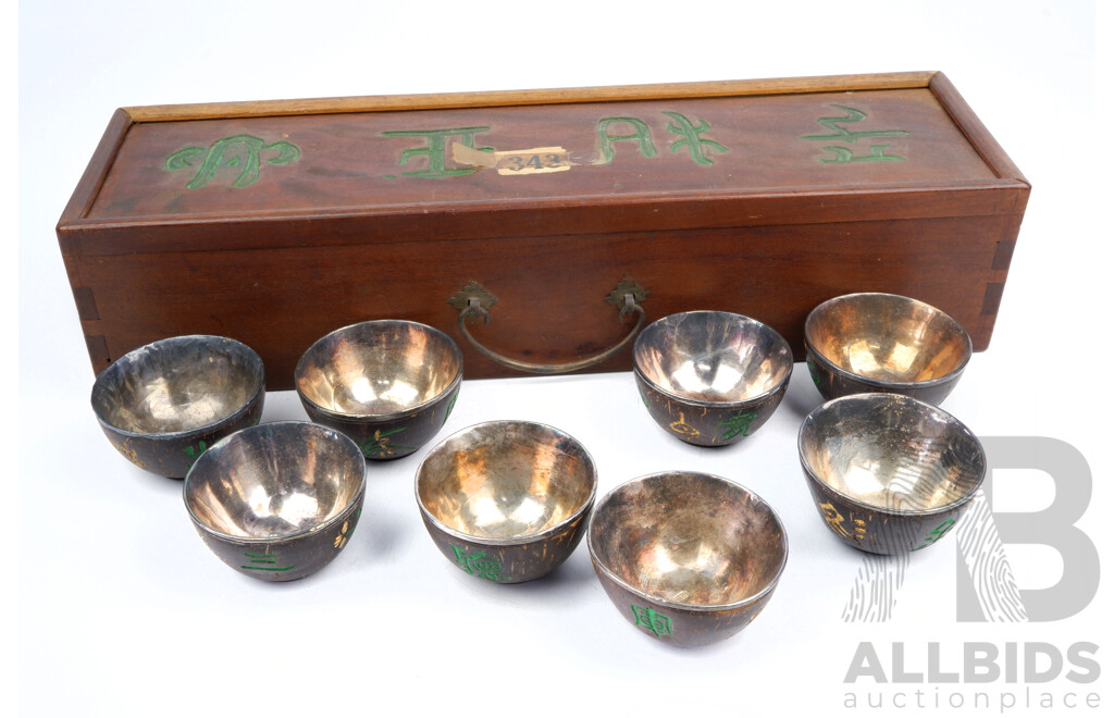 Antique Chinese Partial Set Seven Coconut Cups with Solid Silver Lining in Original Wooden Box