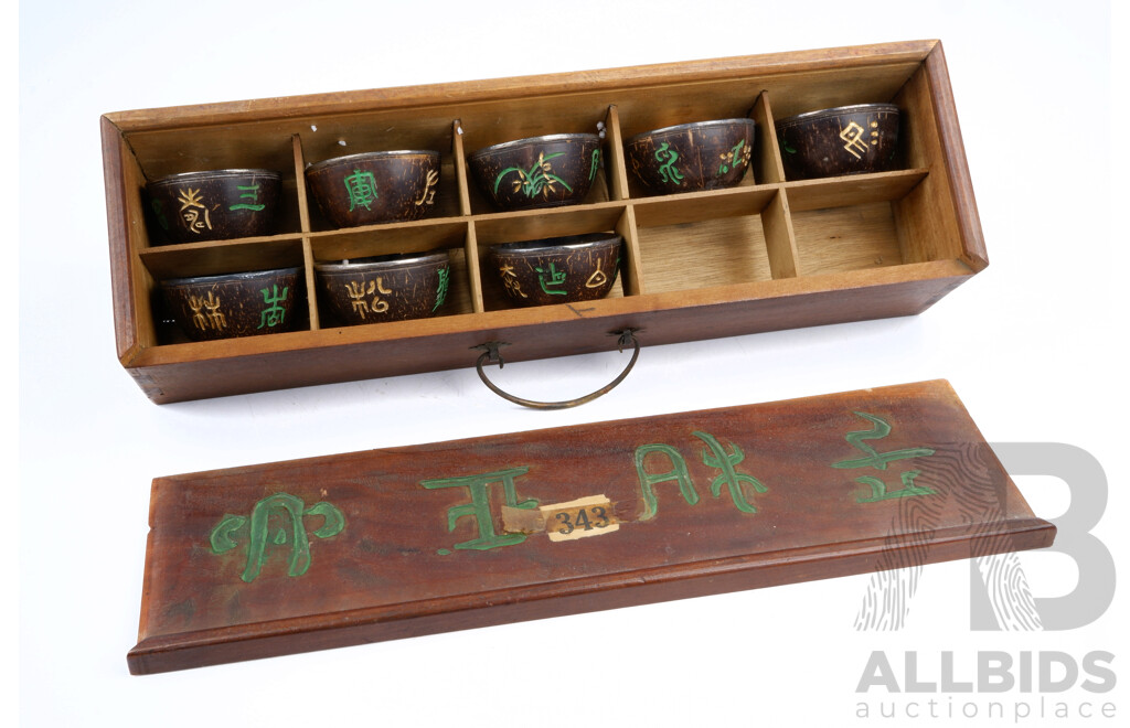 Antique Chinese Partial Set Seven Coconut Cups with Solid Silver Lining in Original Wooden Box