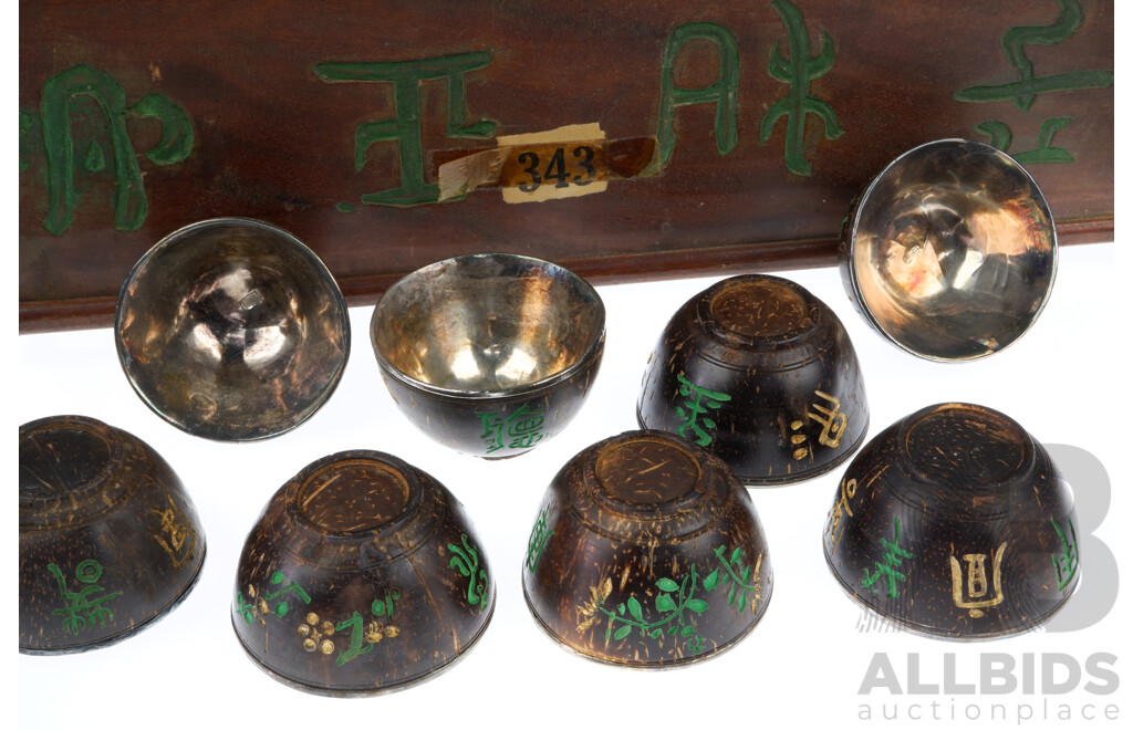 Antique Chinese Partial Set Seven Coconut Cups with Solid Silver Lining in Original Wooden Box