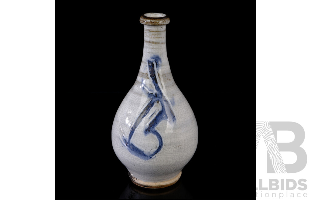 Interesting Handmade Studio Raku Fired Pottery Vase