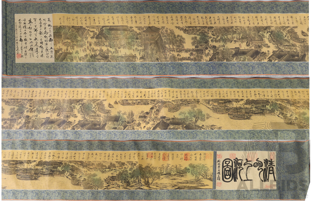 (Chinese School), Along the River During the Qingming Festival, Extremely Long Ink on Silk Vintage Scroll, 410 x 41 cm (in entirety)