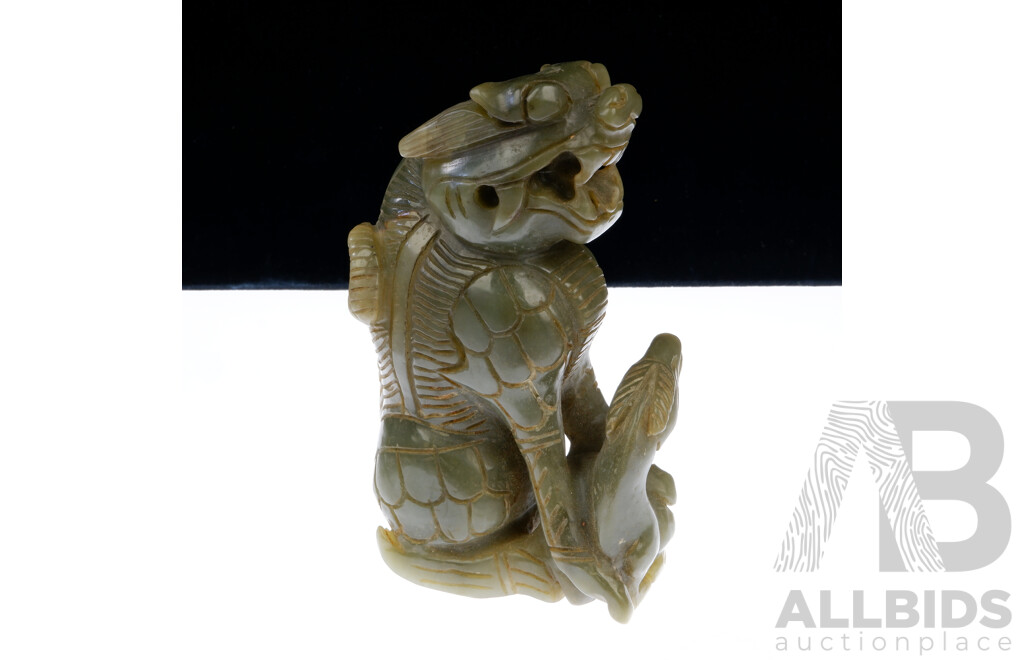 Vintage Chinese Carved Hardstone Mythical Beast