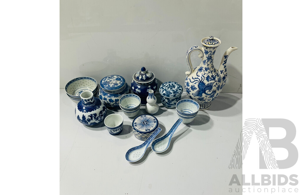 Collection Chinese Blue & White Porcelain Pieces Including Lidded Pitcher, Lidded Jars and More