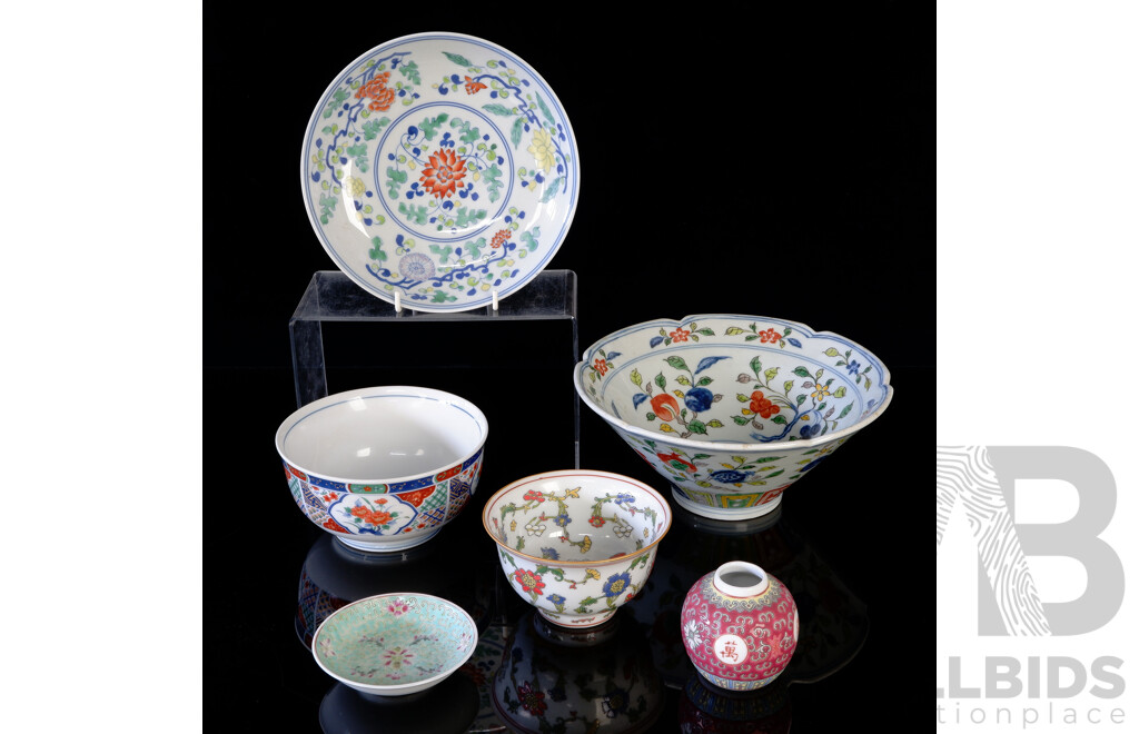 Collection Six Pieces Vintage and Other Chinese Porcelain Including Famille Rose Examples and More