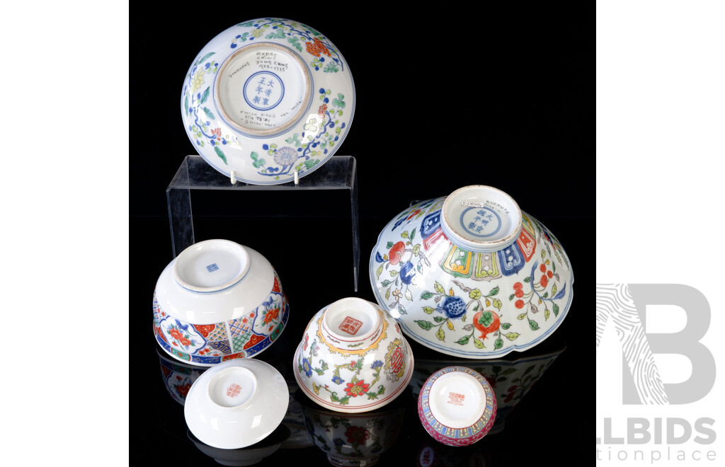 Collection Six Pieces Vintage and Other Chinese Porcelain Including Famille Rose Examples and More