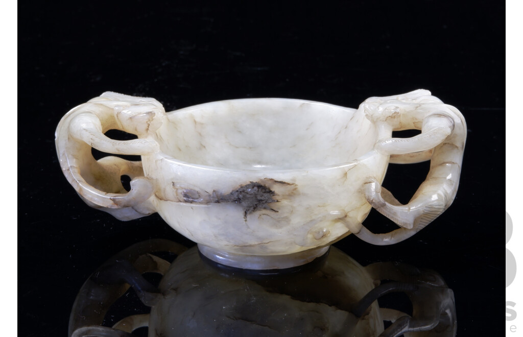 Vintage Carved Chinese Hardstone Cup with Feline Form Handles