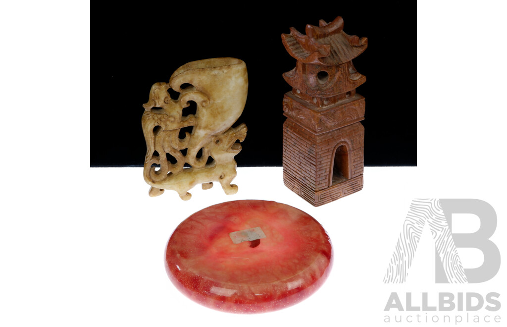 Collection Three Asian Stone Items Comprising Soft Stone Bowl, Pagoda Form Ornament & Archaistic Style Cup