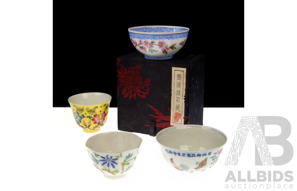 Collection Four Chinese Porcelain Cups Including Doucai Chicken Cup Example, Example in Presentation Box and More