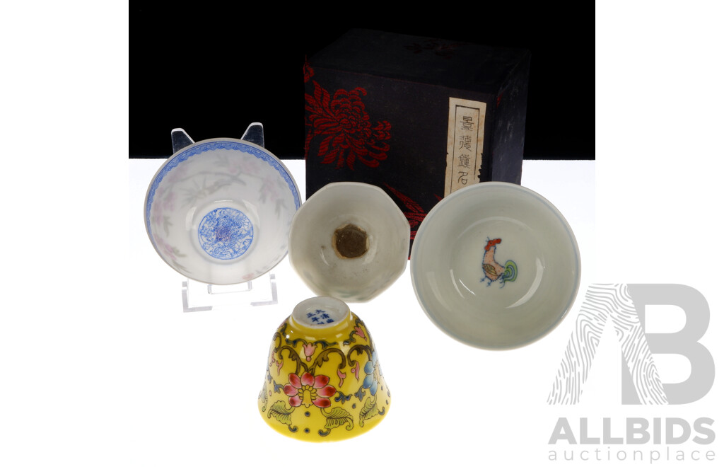 Collection Four Chinese Porcelain Cups Including Doucai Chicken Cup Example, Example in Presentation Box and More