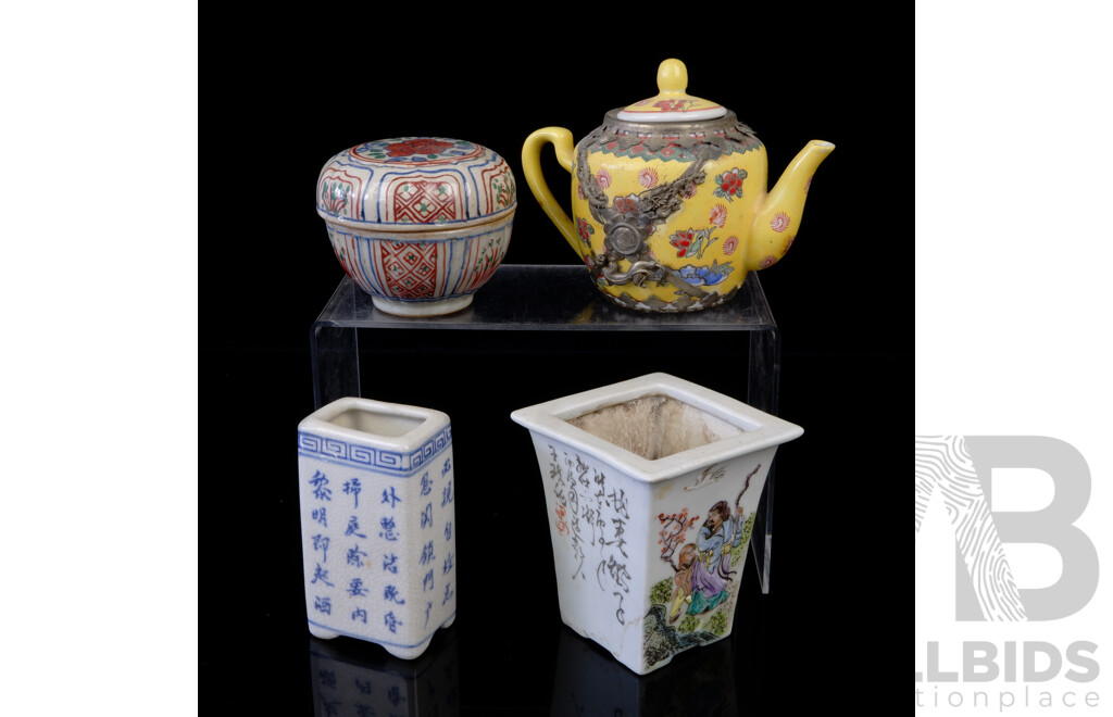 Collection Four Chinese Porcelain Pieces Including Yellow Porcelain Teapot with Metal Phoenix & Dragon Accents, Hand Decorated Flower Pot, Lidded Dish and More