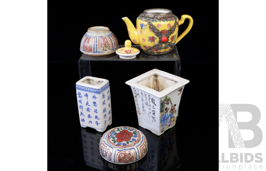 Collection Four Chinese Porcelain Pieces Including Yellow Porcelain Teapot with Metal Phoenix & Dragon Accents, Hand Decorated Flower Pot, Lidded Dish and More