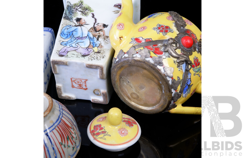 Collection Four Chinese Porcelain Pieces Including Yellow Porcelain Teapot with Metal Phoenix & Dragon Accents, Hand Decorated Flower Pot, Lidded Dish and More