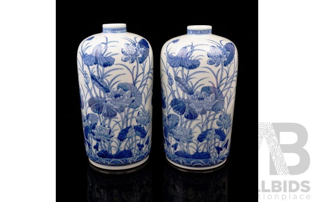 Pair Chinese Reproduction Hand Painted Vases Copied From Imperial Original