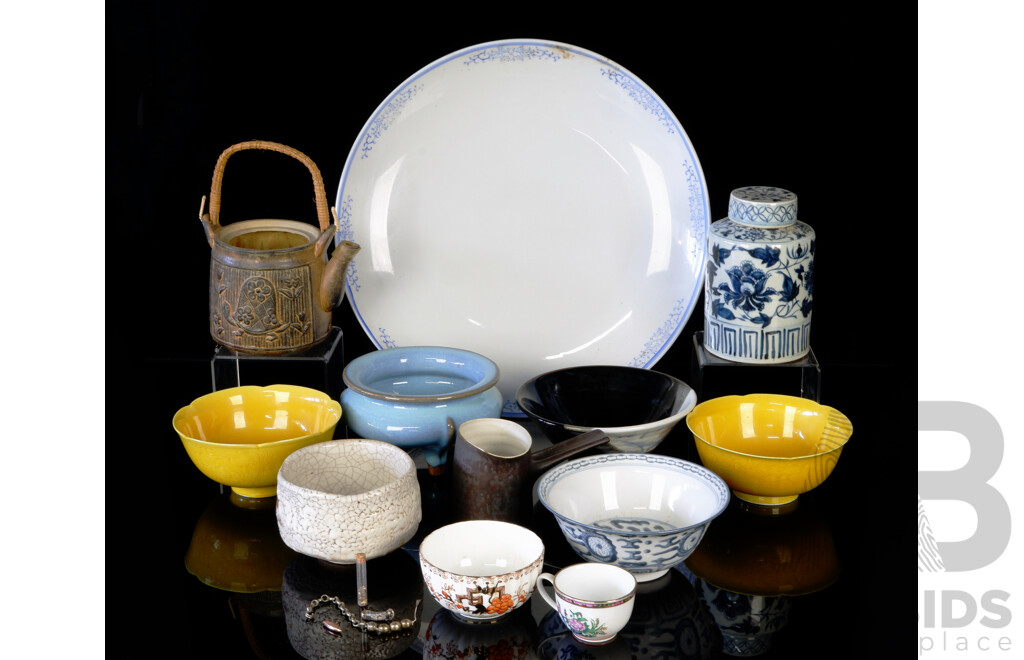 Collection Asian Decorative Porcelain and Ceramic Pieces Including Pair Phoenix & Dragon Yellow Bowls, Lidded Blue & White Canister Tripod Blue Glazed Vessel and More