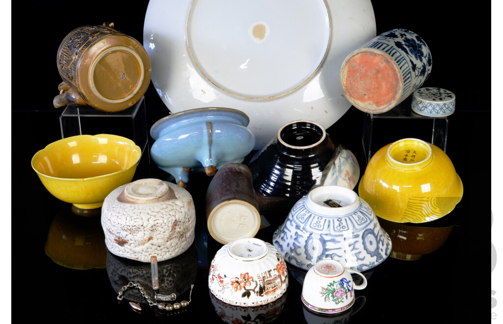 Collection Asian Decorative Porcelain and Ceramic Pieces Including Pair Phoenix & Dragon Yellow Bowls, Lidded Blue & White Canister Tripod Blue Glazed Vessel and More