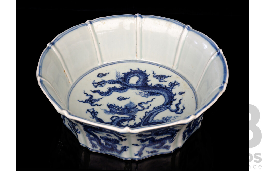 Chinese Reproduction Ming Period Hand Painted Porcleain Bowl with Five Claw Imperial Dragon Decoration