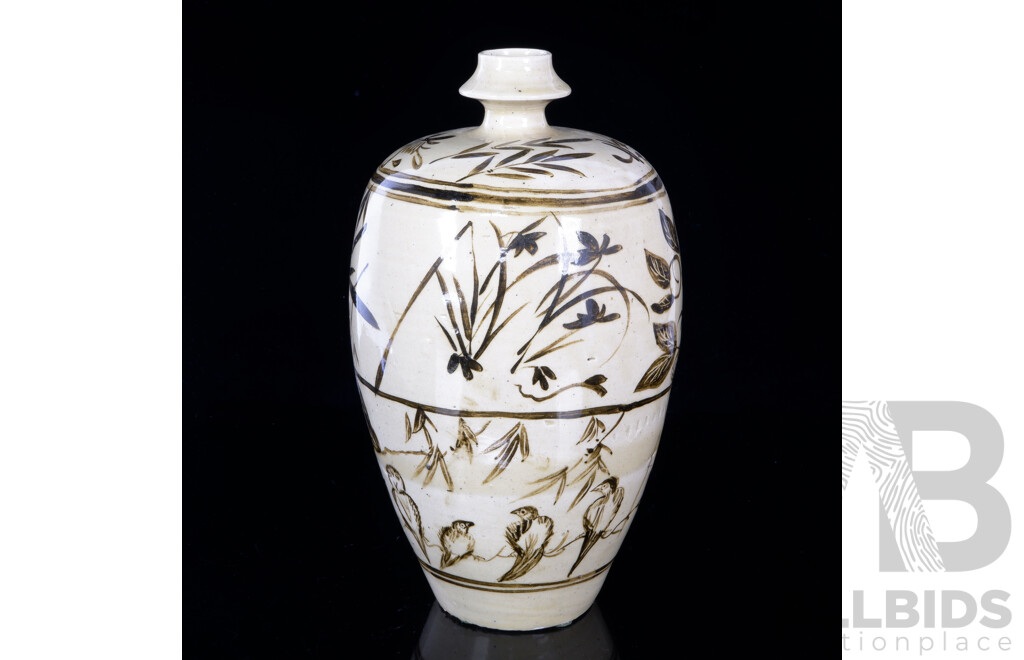 Asian Hand Decorated Ceramic Vase with Avian Theme