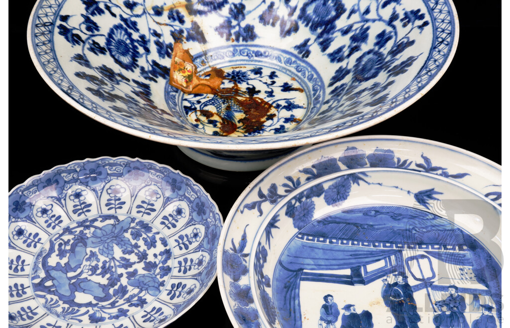 Three Chinese Porcelain Blue and White Pieces Including Small Reproduction Bowl in Kingxi Style