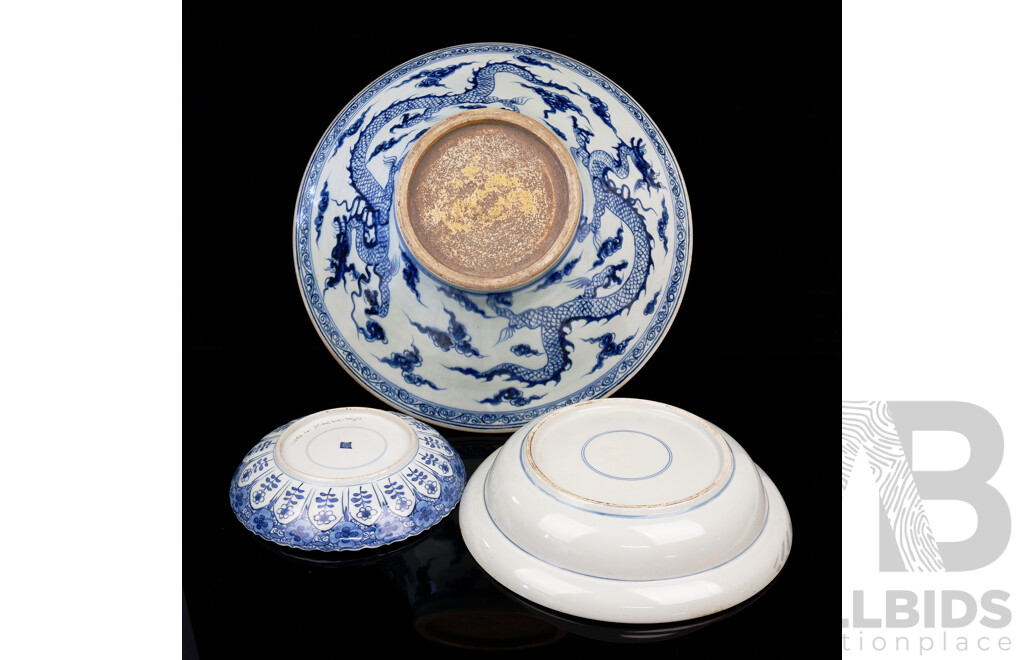 Three Chinese Porcelain Blue and White Pieces Including Small Reproduction Bowl in Kingxi Style