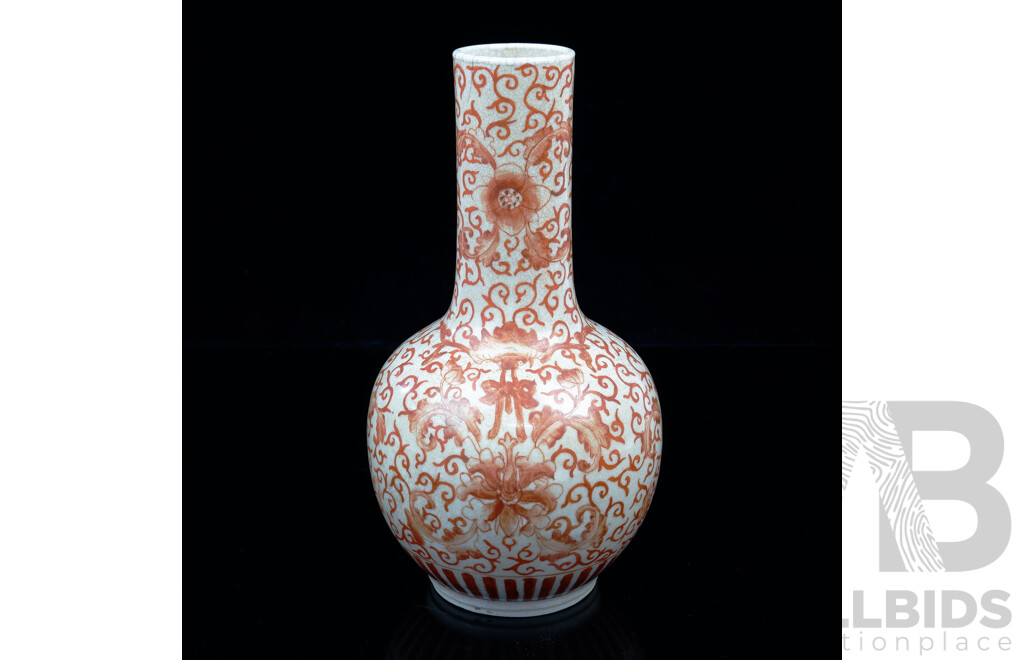 Chinese Porcelain Hand Painted Vase with Crackle Glaze, Reproduction Kang Hsi Marks to Base