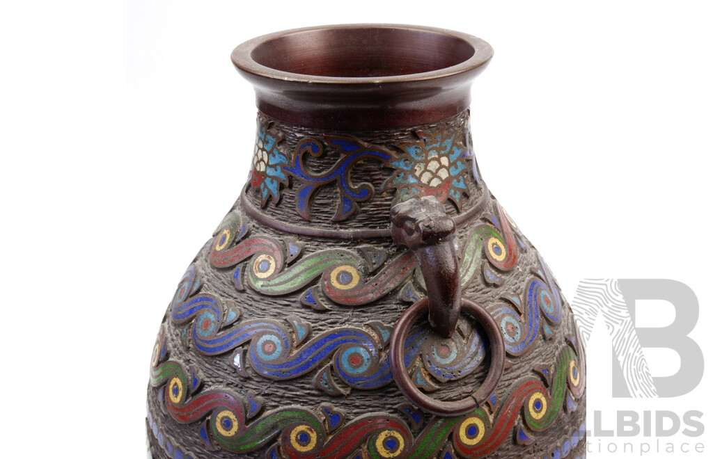 Japanese Champleve Vase with Twin Ring Handles