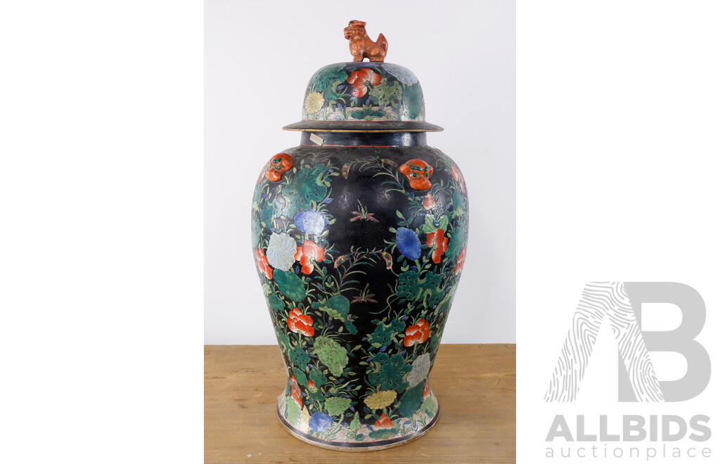 Large Chinese Porcelain Hand Decorated Ginger Jar with Foo Dog Finial