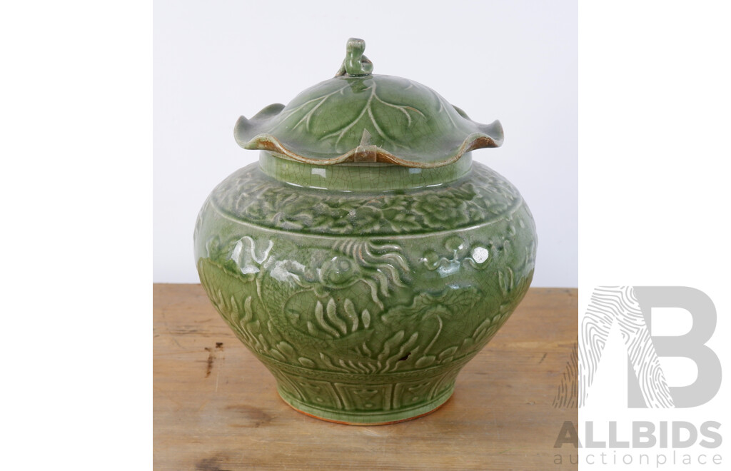 Large Chinese Celadon Crackle Glazed Pot with Leaf Form Lid