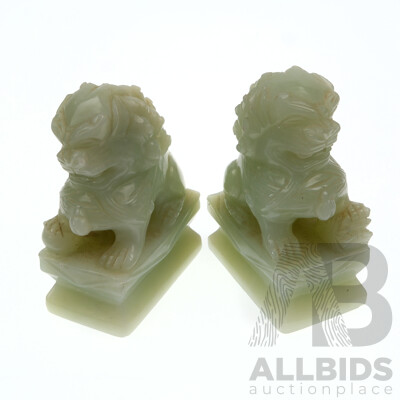 Pair Chinese Hand Carved Hard Stone Pho Dogs
