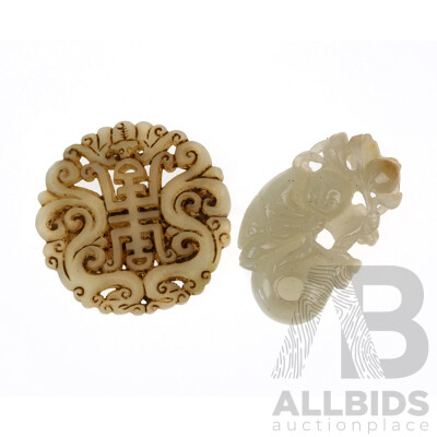 Two Chinese White Jade Hand Carved Pendants