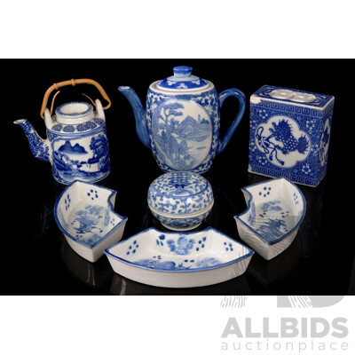 Collection Seven Blue & White Porcelain Items Including Two Lidded Teapot, Lidded Dish with Good Fortune Symbols and More