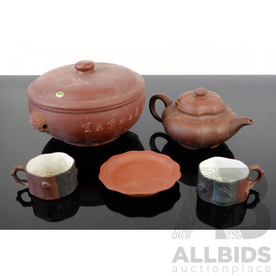 Collection Five Pieces Chinese Yi Xing Style Pottery Including Pair Cups with Bark Decoration and More