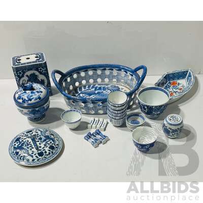 Collection Chinese Porcelain Blue & White Decorated Pieces