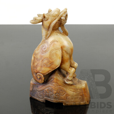 Vintage Chinese Carved Hardstone Mythical Pixiu