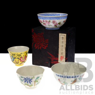 Collection Four Chinese Porcelain Cups Including Doucai Chicken Cup Example, Example in Presentation Box and More