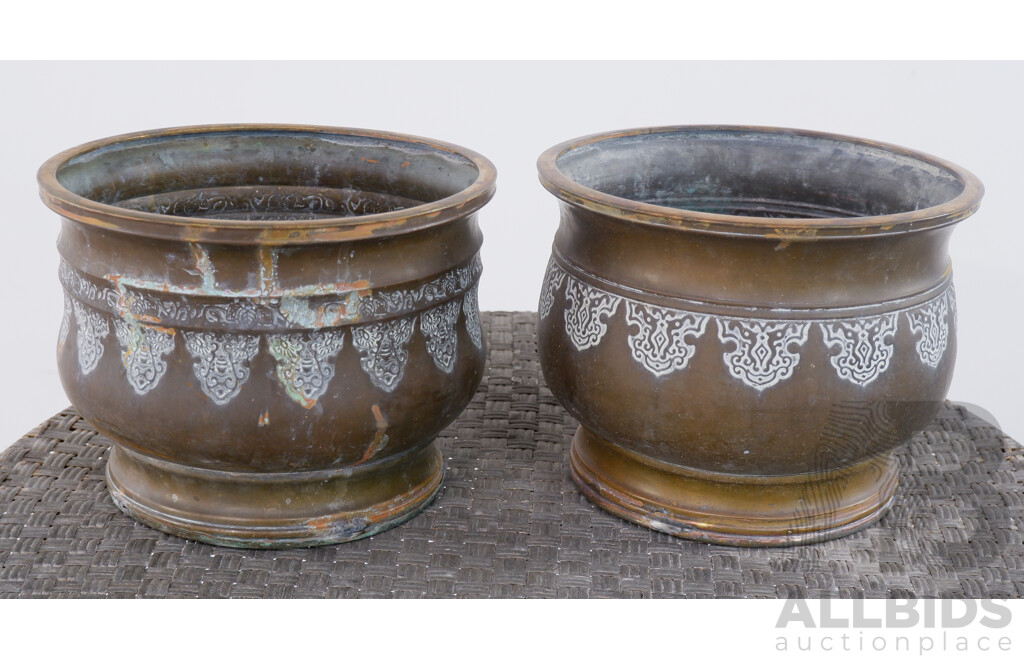 Pair of Vintage Brass Pots