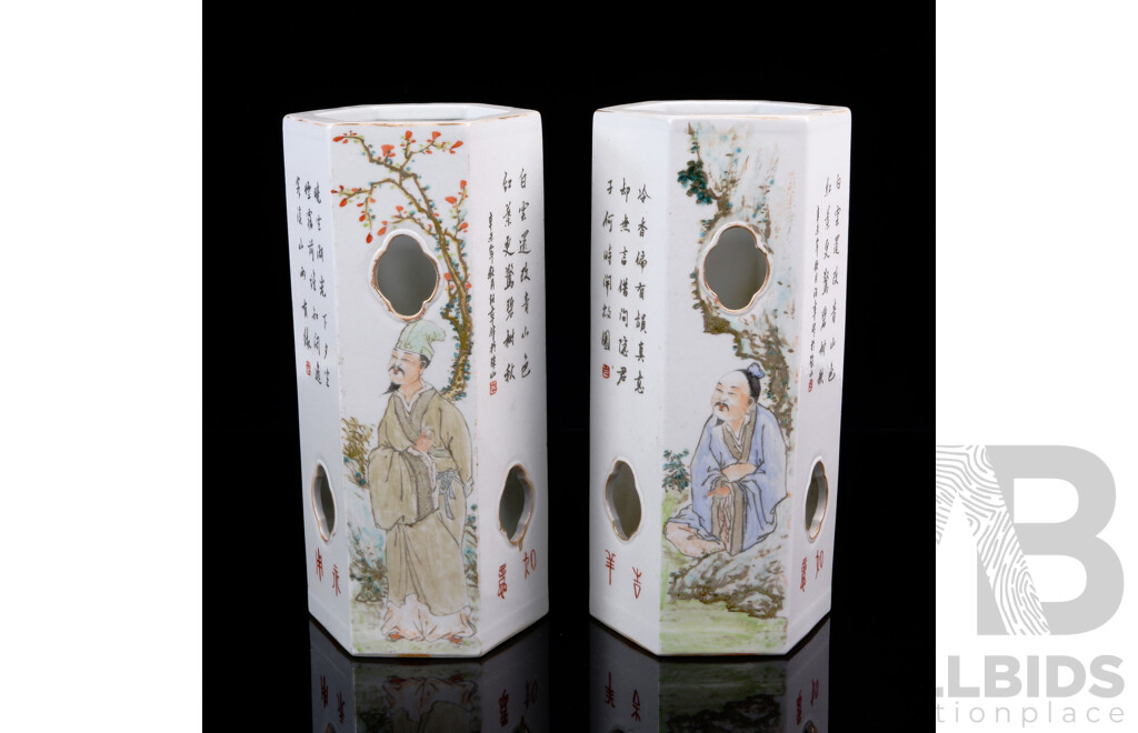 Pair Antique Chinese Porcelain Qianjiang Enamel Hat Stands, Late Qing or Republic Period, Seal Mark to Base