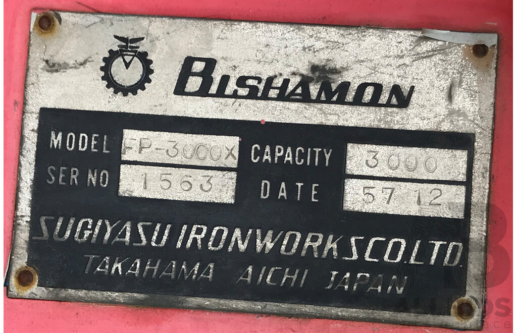 Bishamon FP-3000x Electric Four Post Drive on Car Hoist