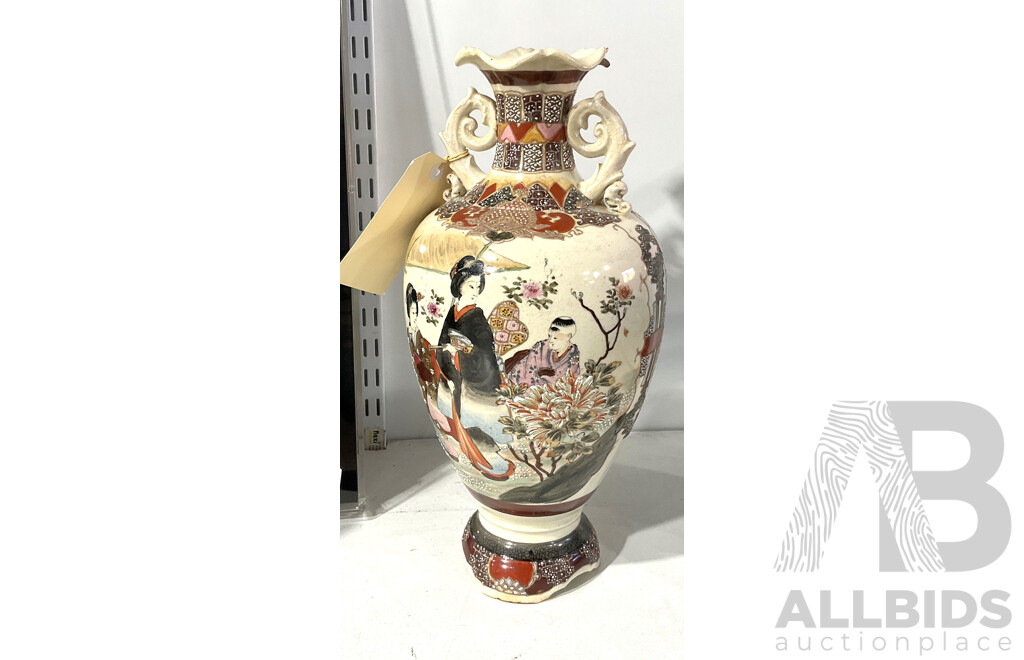 Large Vintage Japanese Satsuma Style Vase