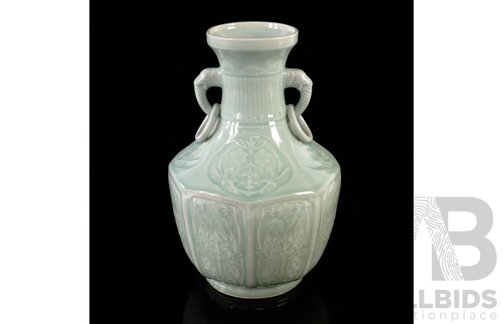 Asian Celadon Porcelain Vase with Elephant Trunk and Ring Form Handles, Makers Marks to Base