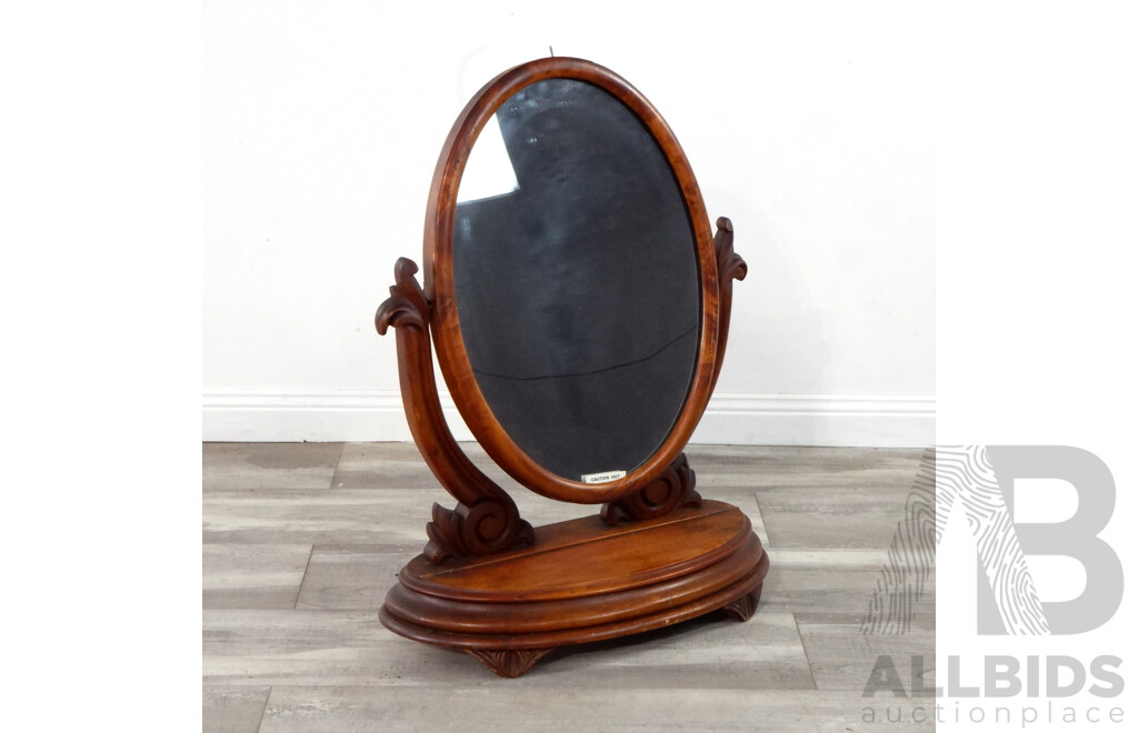 Victorian Mahogany Toilet Mirrior with Fliptop Compartment