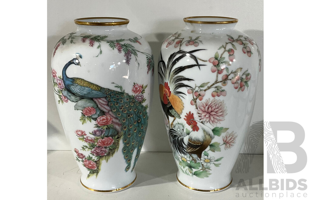 Pair of Heritage Collection Nitto Fine China Vases - the Imperial Kinkei Vase and the Imperial Peacock Vase - Made in Japan