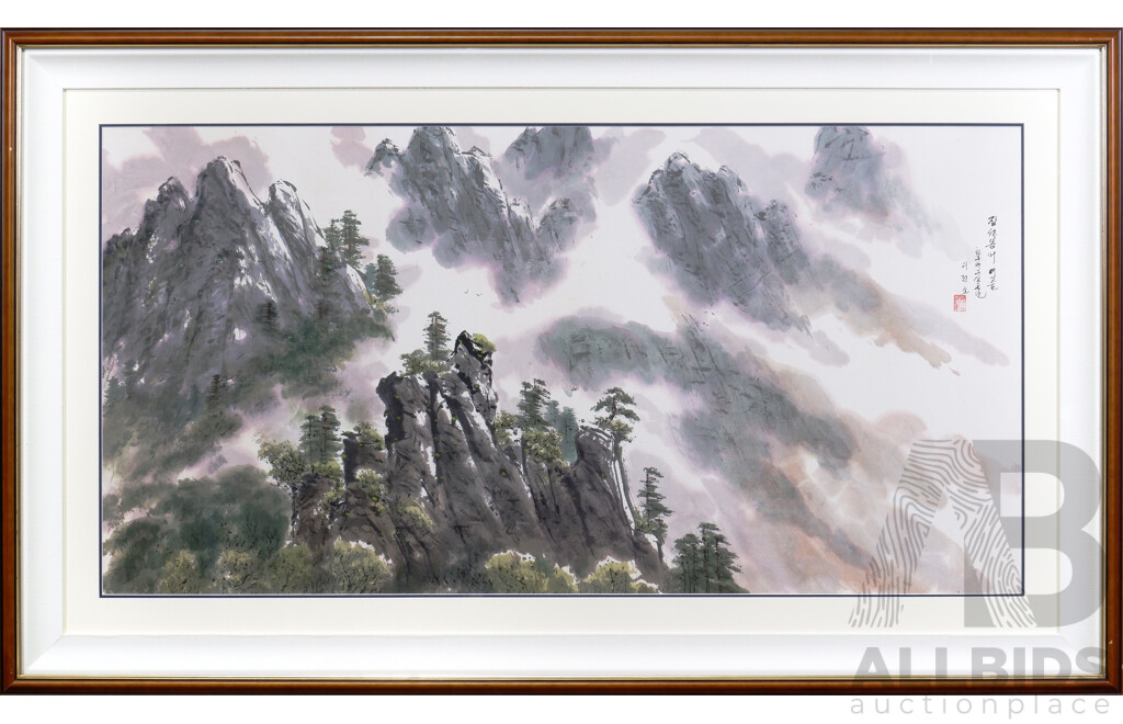 Very Large Korean Limestone Mountain Painting, Ink and Colour on Paper