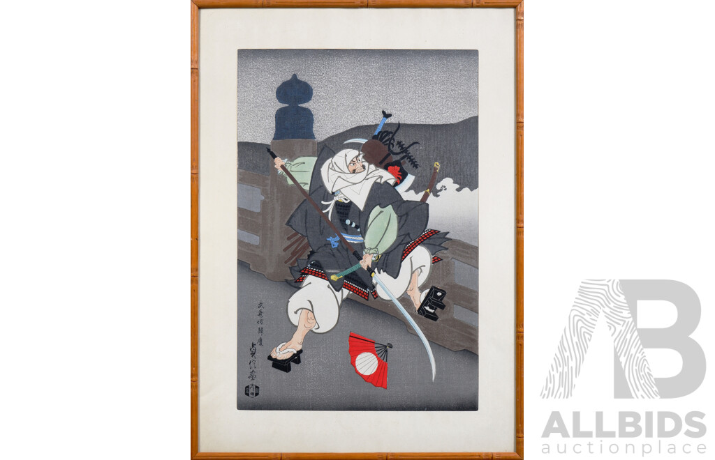 Hasegawa Sadanobu III (1881-1963, Japanese), Benkei on Gojo Bridge C1950, Woodblock