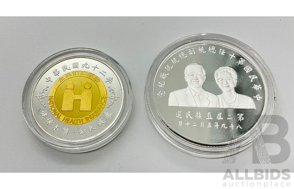 Taiwan Year 2000 Two Hundred New Dollar Silver Coin .999 - Second Popular Vote Presidential Election with 2003 Year of the Goat National Health Insurance Silver Coin