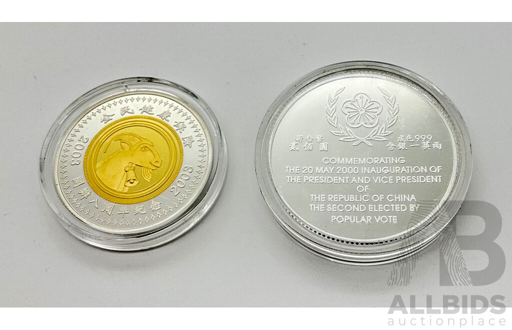 Taiwan Year 2000 Two Hundred New Dollar Silver Coin .999 - Second Popular Vote Presidential Election with 2003 Year of the Goat National Health Insurance Silver Coin