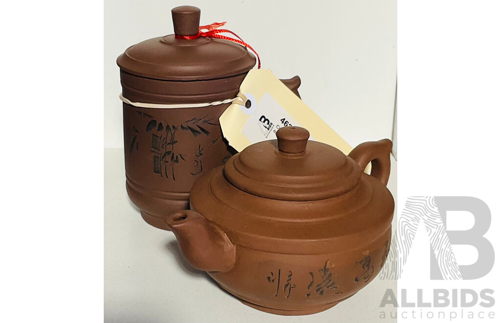 Chinese Red Clay Pottery Teapot with Lidded Cup