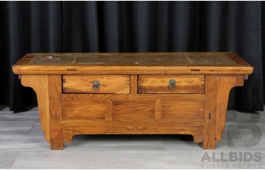 Chinese Elm Coffee Table with Two Drawers