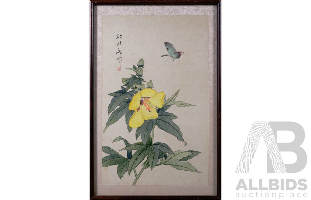 Pair of Vintage Chinese Floral Paintings on Silk Panel, 47 x 31 cm (frames) (2)