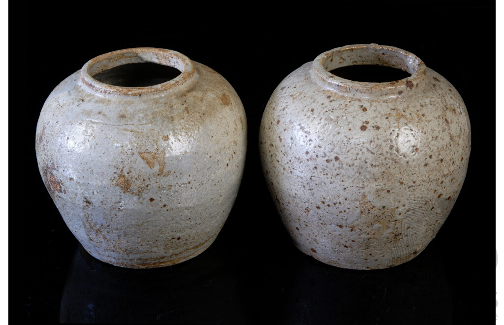 Two Chinese Gold Field Chinese Ginger Jars