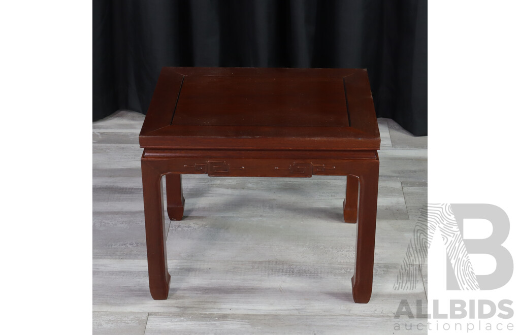 Chinese Rosewood Side Table